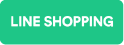 LINE SHOPPING
